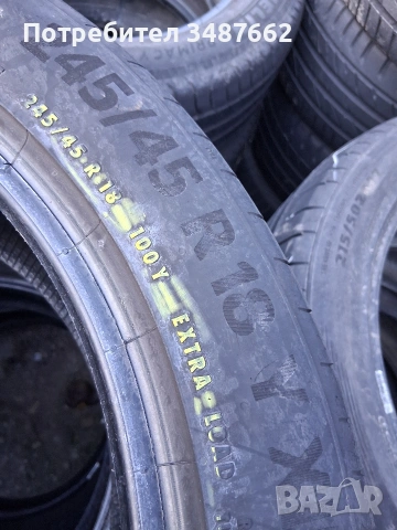 245 45 18 Континентал 2бр летни дот 2021г , снимка 7 - Гуми и джанти - 53815836