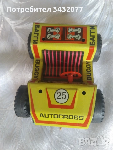 Ламаринено бъги