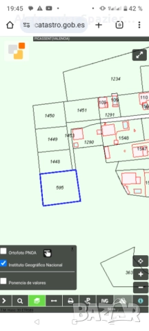 Парцел 800 м2, снимка 2 - Земеделска земя - 49548919