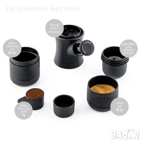 Еспресо машина Muhler MCM-99H, преносима, ръчна, снимка 2 - Кафемашини - 49761325