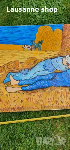 Van Gogh  почивката, снимка 5 - Картини - 46955448