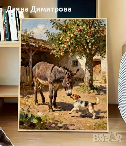 картина по номера