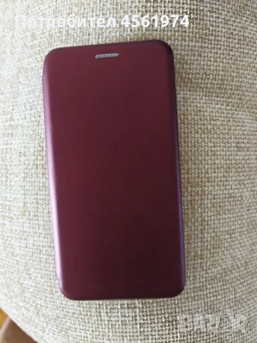 Калъф за Леново А 859