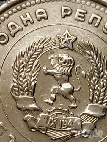 1 лев 1962г.(Куриоз), снимка 4 - Нумизматика и бонистика - 53566273