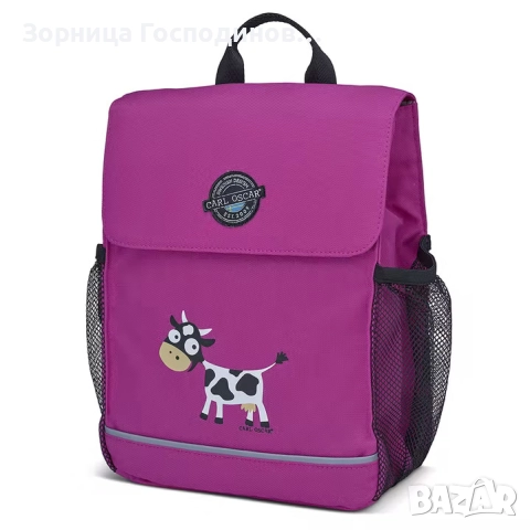 Продавам нова детска раница за обяд 8 литра в различни цветове, снимка 5 - Раници - 51434896