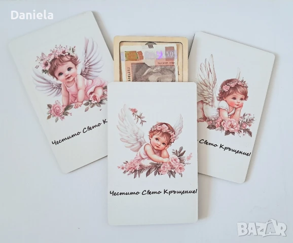 подаръчета за гости/Рожден ден/Кръщене/прощапулник и др, снимка 15 - Подаръци за кръщене - 50581999