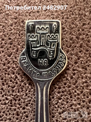 Комплект лъжички за кафе - 6 броя, снимка 5 - Други стоки за дома - 54035608