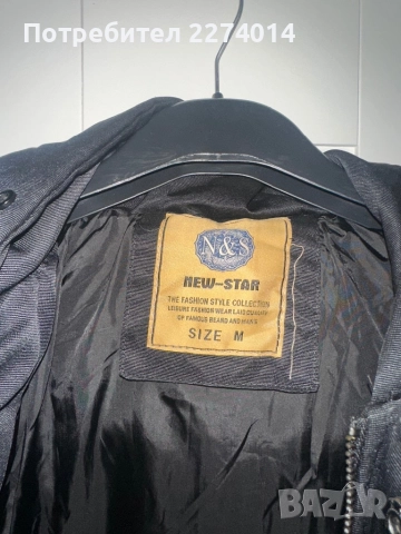 Мъжко зимно яке, снимка 3 - Якета - 52467255