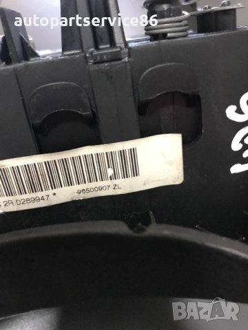 Част за кормилно управление за Peugeot 406 (2001) 96500907ZL, снимка 2 - Части - 53682926