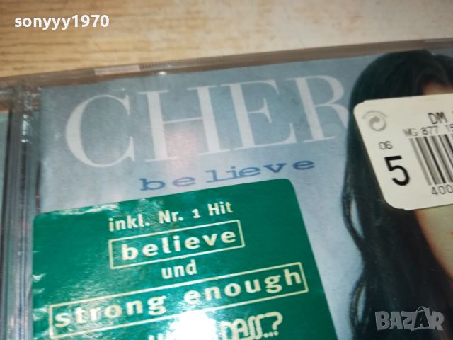CHER CD-ВНОС GERMANY 1904241509, снимка 2 - CD дискове - 45356012
