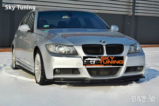 Bmw e90/91 pre face Лип Предна броня М тех преди фейс Бмв е90/91, снимка 2 - Аксесоари и консумативи - 51954641