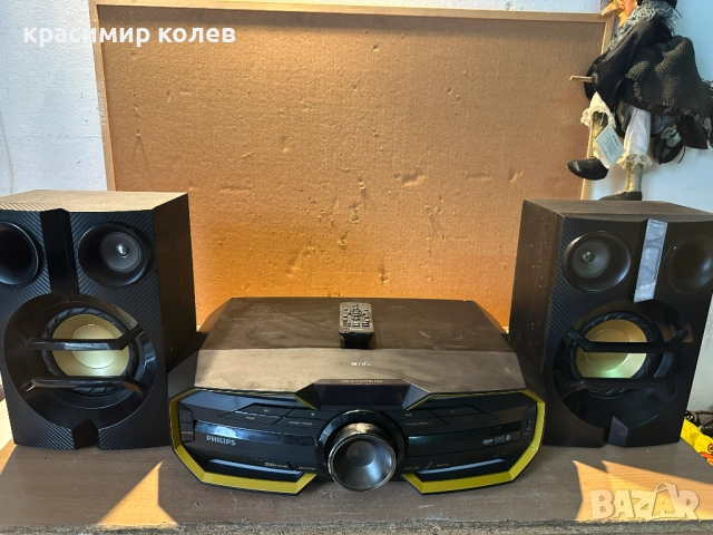 аудио система "PHILIPS FX 55"/BLUETOOTH/, снимка 2 - Аудиосистеми - 52673170