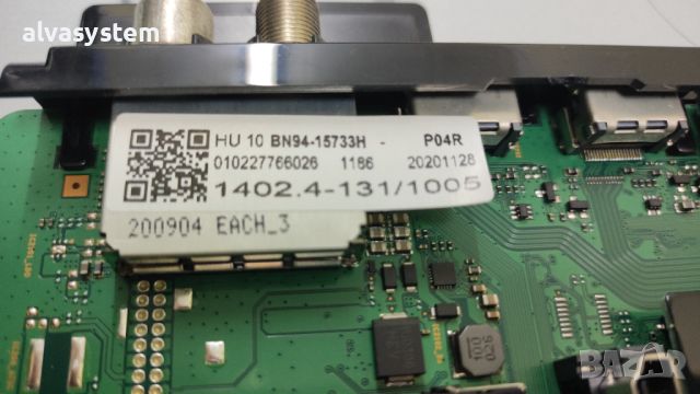 Samsung QE50Q60TAU на части - CY-RT050HGPV1H BN44-01058A BN94-15733H V0T6-500SM0-R, снимка 7 - Части и Платки - 45604550