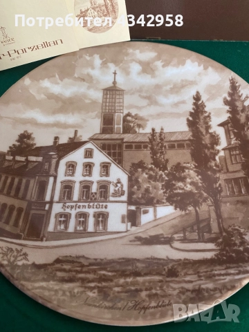 Kaiser-Porcelain. Антик. Чиния за стена със сертификат., снимка 4 - Антикварни и старинни предмети - 51593616