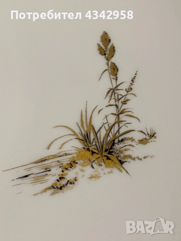 Alka-Kunst.Kaiser.1958-1960г. Голяма чиния с златен мотив., снимка 4 - Антикварни и старинни предмети - 52126781