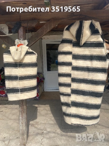 Ямурлуци Промоция, снимка 2 - Суичъри - 53923574