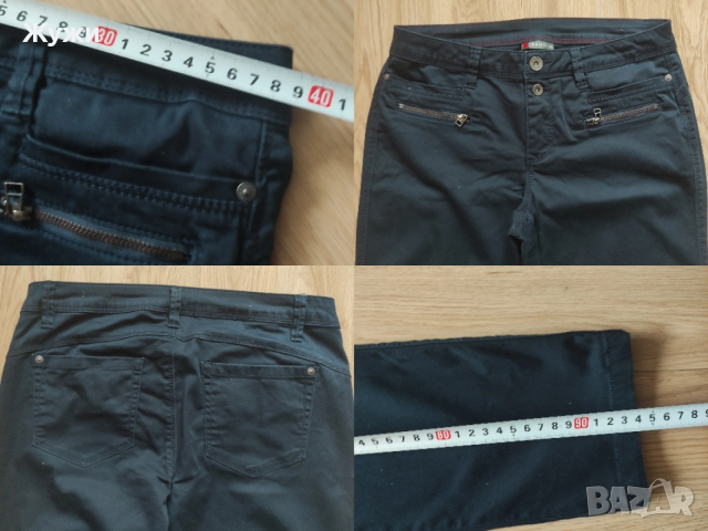 Мъжки анцузи- долнища, различни модели размер М, снимка 13 - Спортни дрехи, екипи - 50225129