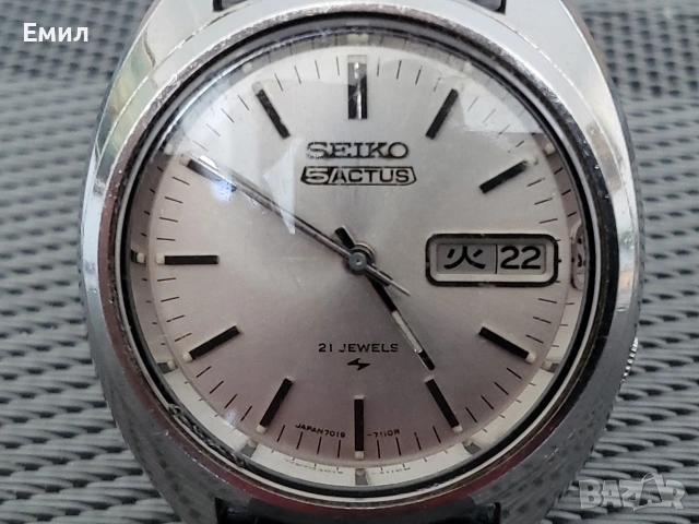 Колекционерски часовник SEIKO 5 ACTUS 7019 7070 , снимка 2 - Колекции - 53132547