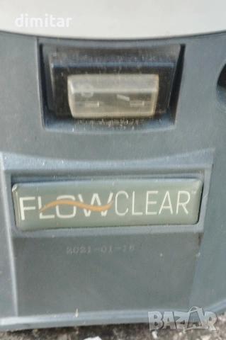 Помпа филтър за басейн , снимка 2 - Басейни и аксесоари - 53884278