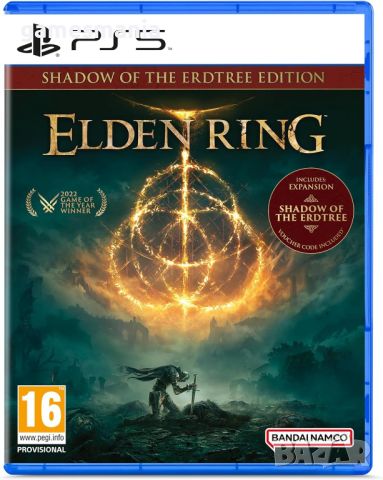 [ps5] ! СУПЕР цена ! Elden Ring: Shadow of the Erdtree Edition / Playstation 5