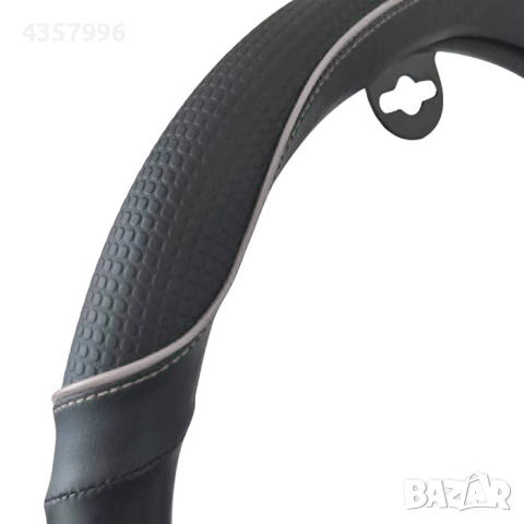 Калъф за Волан 2501 - Сив, Червен и Син акцент, снимка 8 - Аксесоари и консумативи - 52172416