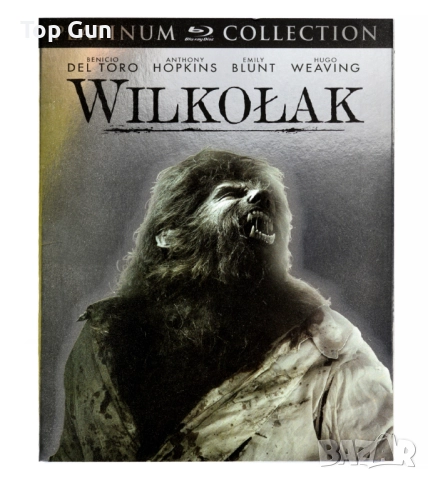 Блу Рей Човекът Вълк Blu Ray The Wolfman