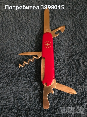 Джобно ножче, снимка 2 - Ножове - 52268460
