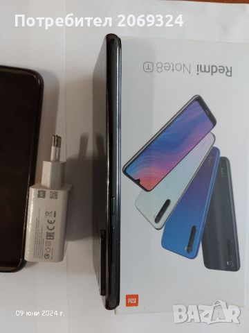 Redmi Note 8T 4/64 , снимка 7 - Xiaomi - 46143073