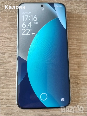 Xiaomi Redmi Note 15 Pro Plus 5G 256GB 8+8GB + 24 месеца гаранция + Подаръци , снимка 3 - Xiaomi - 54122697