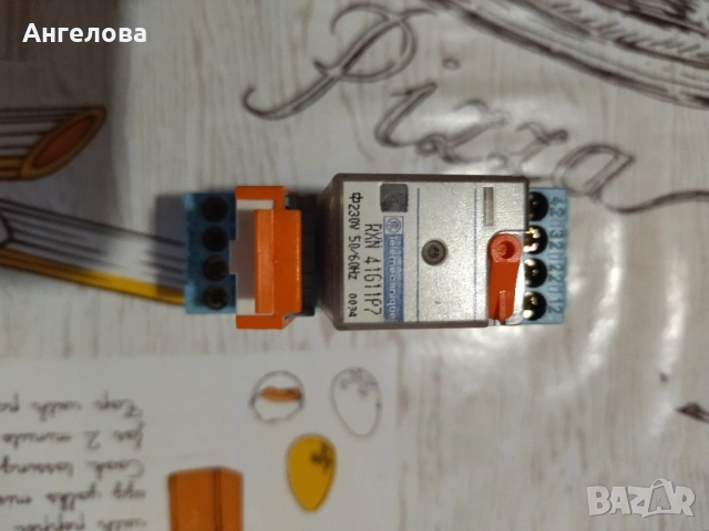 Предпазител, снимка 2 - Други стоки за дома - 51735933