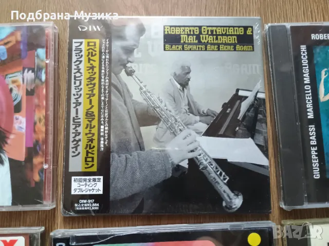 Audiophile CD & SACD from USA & Japan, снимка 4 - CD дискове - 50400208