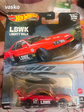 Hotwheels Super Silhouette Skyline, снимка 3 - Колекции - 49650802