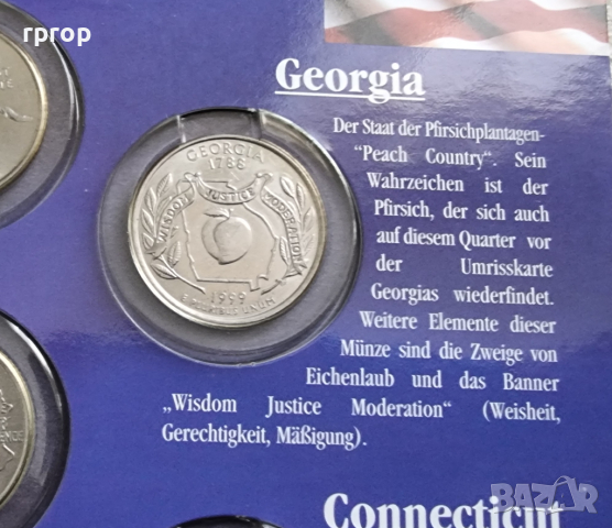 САЩ. 1/4 Американски долари . Quarter . 5 бройки . Цялата серия на 1999 година.UNC. Американски щати, снимка 4 - Нумизматика и бонистика - 44957786