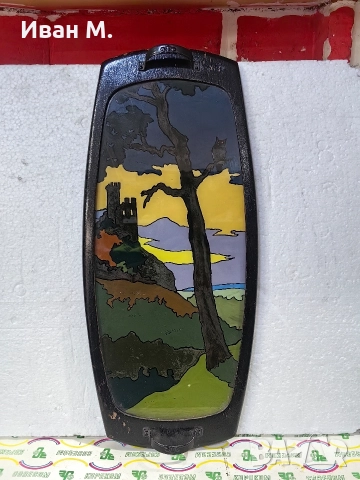 Стар дървен поднос с рисувано стъкло 