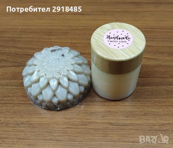 Най-ефективната борба с гъбички!, снимка 2 - Домашни продукти - 53281719
