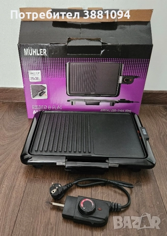 Електрическа скара MÜHLER, модел MG-2536, снимка 2 - Скари - 52048592