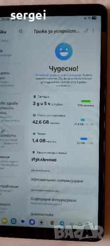 Таблет samsung A9, снимка 14 - Samsung - 51461522