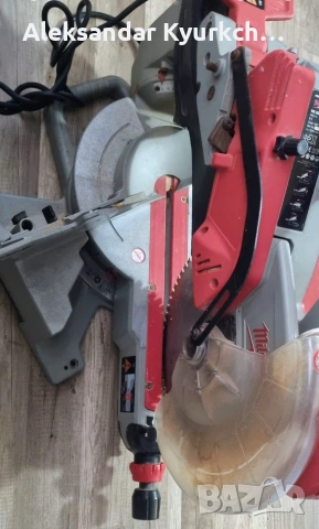 Milwaukee MS305DB Потапящ циркуляр с герунг, снимка 9 - Други инструменти - 53932961