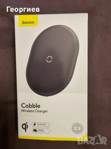 Wireless charger Baseus/безжично зарядно/, снимка 1 - Безжични зарядни - 47012340