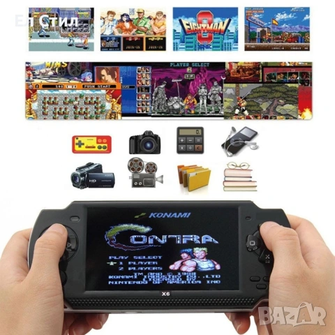 Конзола за игри с 8 GB памет, 4,3 инча дисплей PSP21, снимка 2 - Други игри и конзоли - 53309920