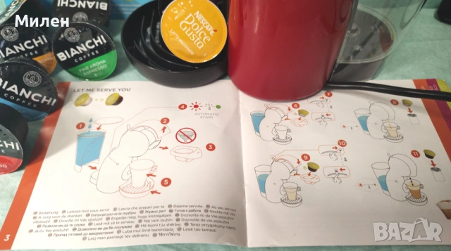 Кафемашина с гаранция 1 година NESCAFÉ® Krups Piccolo XS.Red Black, снимка 5 - Кафемашини - 53957926