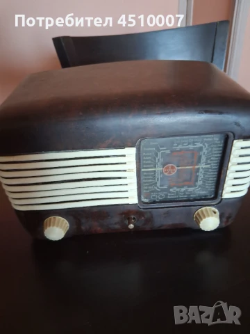 Ретро лампово радио Tesla