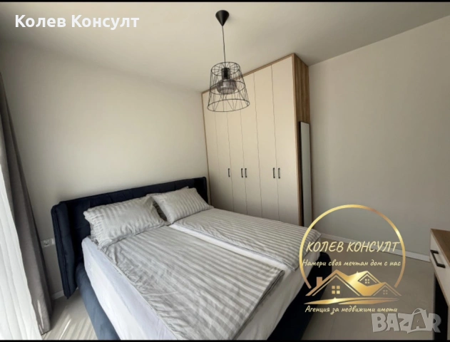 Двустаен апартамент в гр. Созопол, област Бургас,, снимка 9 - Апартаменти - 54079881