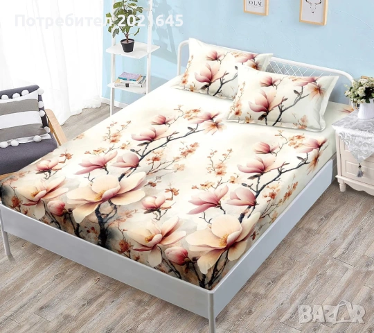 Чаршаф с ластик за голяма спалня и 2 калъфки