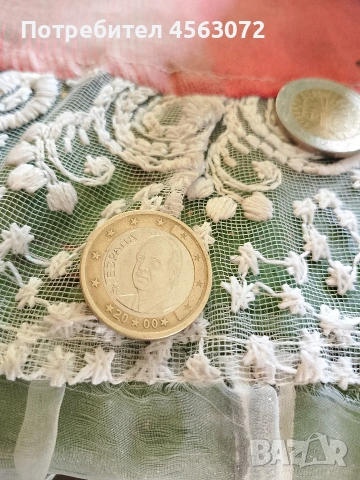 Редки евро монети , снимка 3 - Други ценни предмети - 54112880