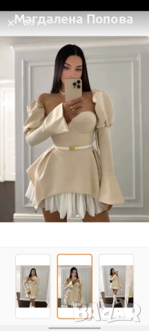 Дамска рокля с корсет и детайлен колан , снимка 2 - Рокли - 53210631