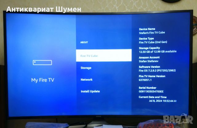 Amazon Fire TV Cube (2-ра генерация) с Alexa, Wi-Fi 6E, 4K Ultra HD, снимка 6 - Приемници и антени - 46509603