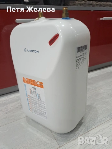 Бойлер за под мивка ARISTON/Италия/-5л;2000w