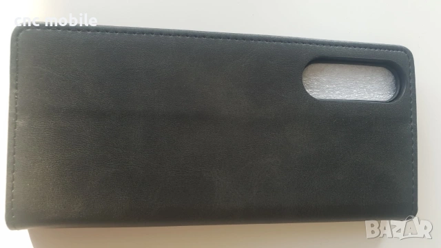 Sony 5 II калъф тип тефтер case, снимка 4 - Калъфи, кейсове - 54229290
