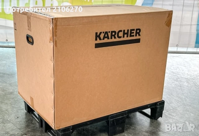 Генератори KERCHER 3/1, снимка 5 - Други машини и части - 51182554